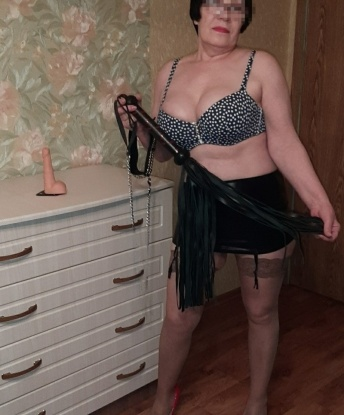 Анкета проститутки Марьяна - город Хорол, 57 лет, №276